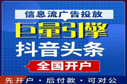 某电商平台的SEM专员营销策略